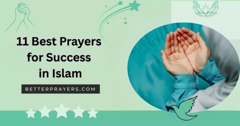 Best Prayers for Success in Islam